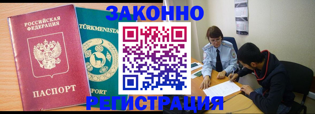 пропишу в квартире в Нижнем Тагиле